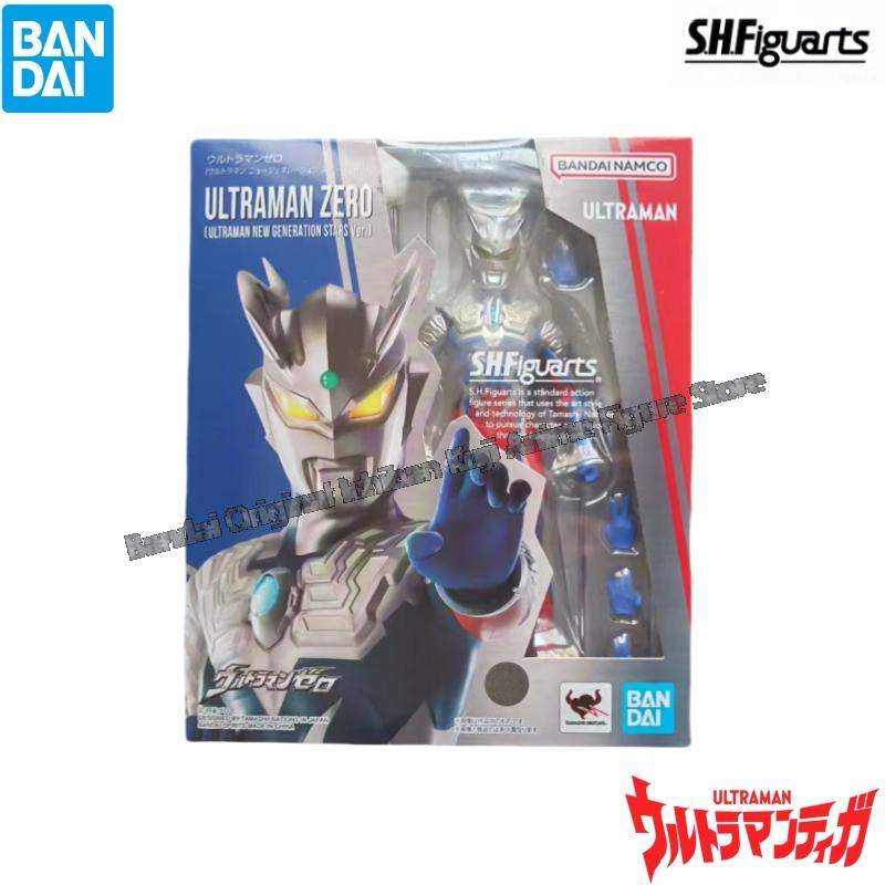 Model Kit Ultraman Zero - Bandai – poupée modèle flambant neuf,