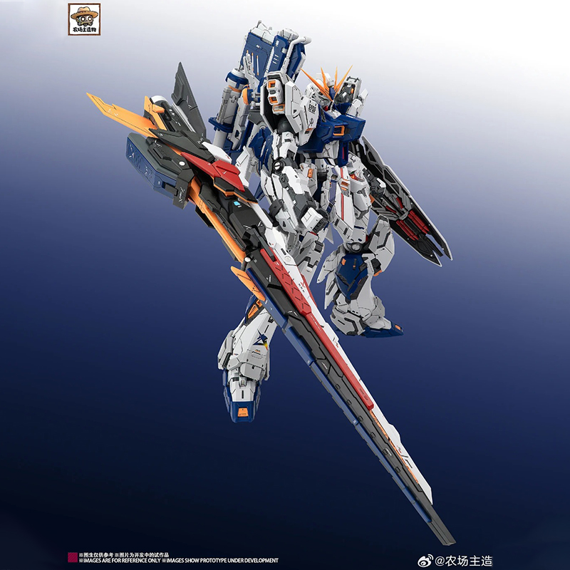 Model Kit Oberon - En stock Nouveau Farm Creator à