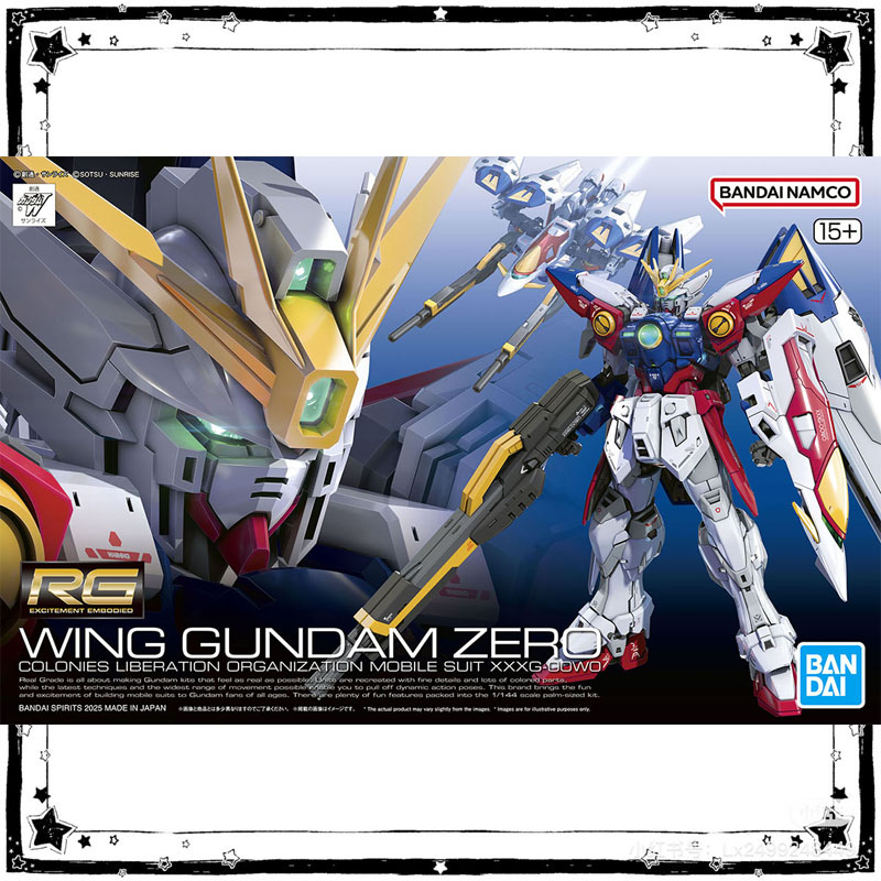 Model Kit Wing Zero - En stock, kit de modèle Bandai