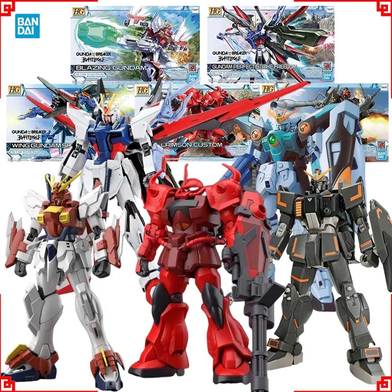 Model Kit Wing Zero - Kit de Modélisme Bandai Gundam HG