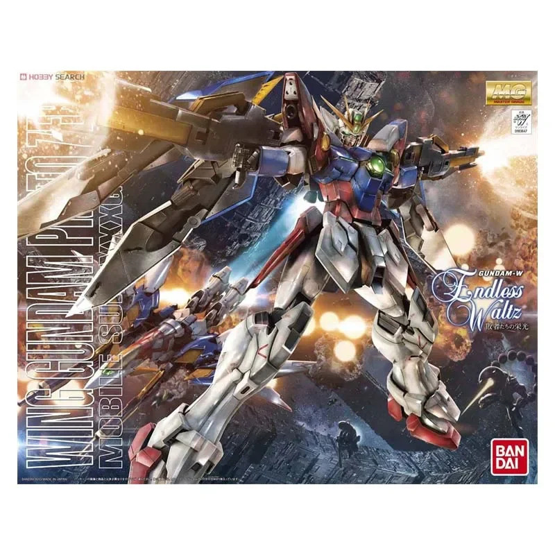 Model Kit Wing Zero - Kit de modélisme Bandai Gundam MG