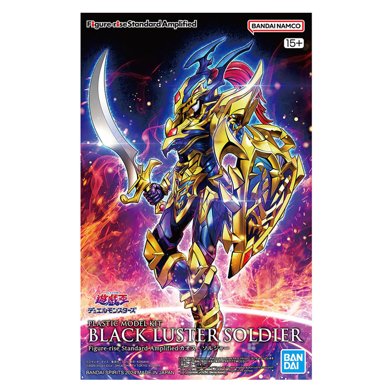 Model Kit Yugioh Bandai - Kit de modèles originaux BANDAI FRSA