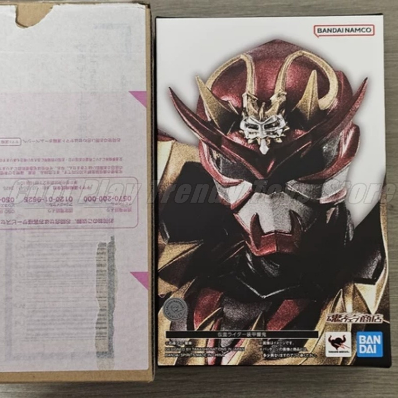 Model Kit Kamen Rider - 【In shock】 Bandai S.H.Figuarts MASKED Kamen