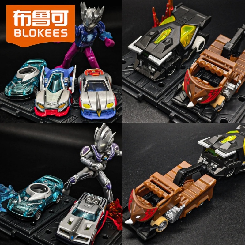 Model Kit Ultraman Zero - Blokees Ultraman Blocs de Construction Transformables