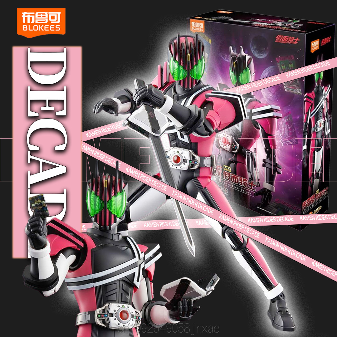 Model Kit Kamen Rider - Nouvelles figurines d'action Blokees Kamen Rider