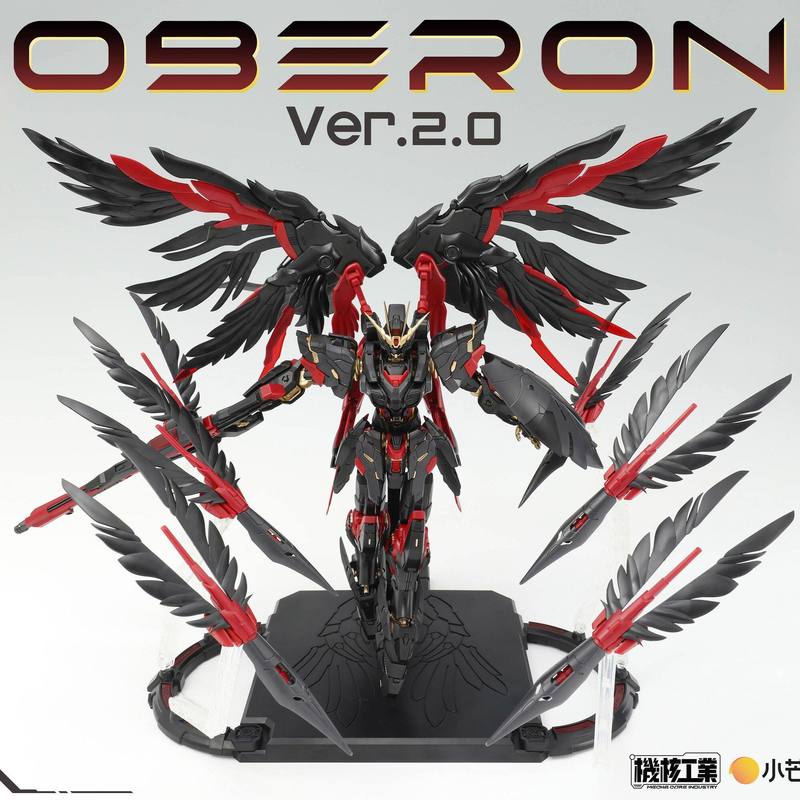 Model Kit Oberon - En stock Mecha Core Industry Mg