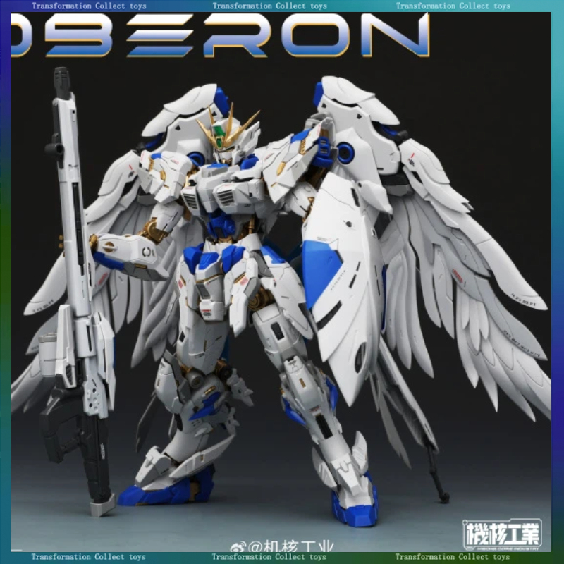 Model Kit Oberon - Nouveauté MECHA CORE INDUSTRY OBERON Ver.3.0