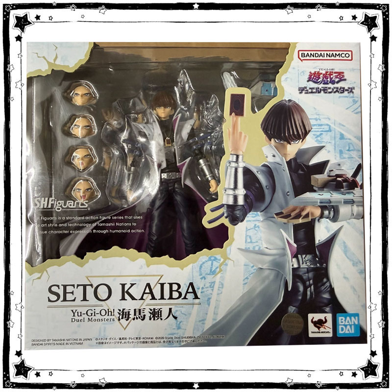 Model Kit Yugioh Bandai - Kit de figurines Bandai Yu-Gi-Oh Duel