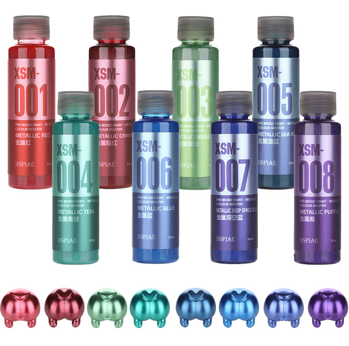 Metallic Paint Set - DSPIAE XSM – peinture métallique à