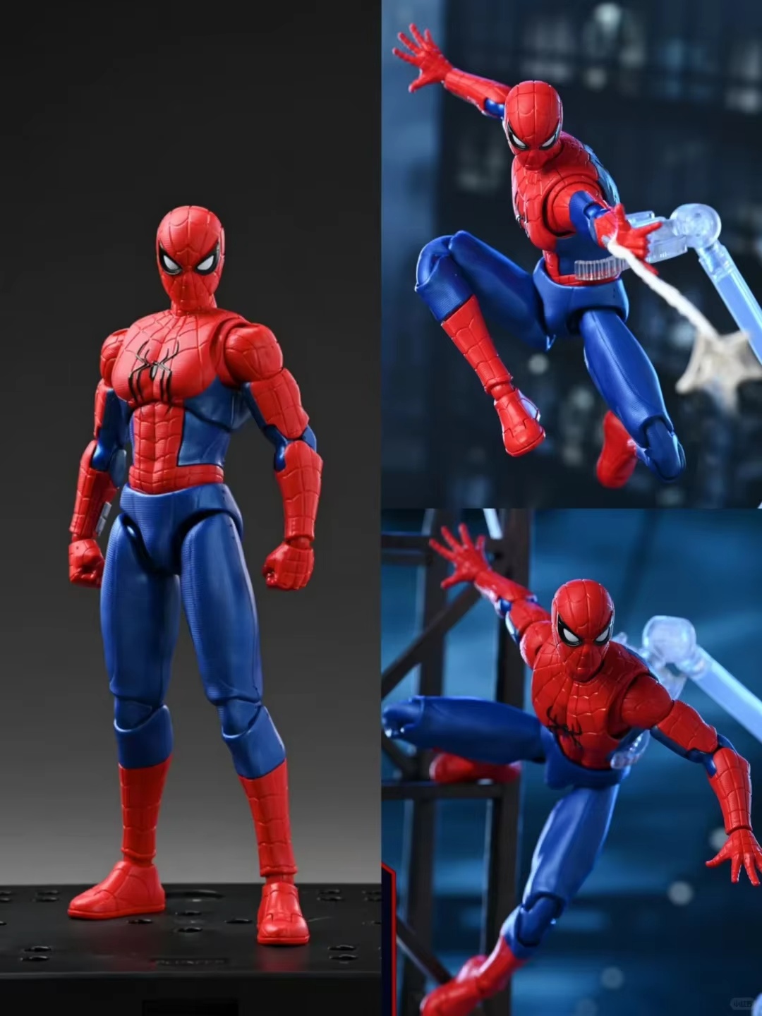 Model Kit Brands - En stock, Spider-Man Champion Class, tout
