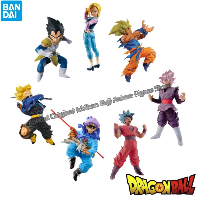 Model Kit Brands - Bandai – poupée Dragon Ball en