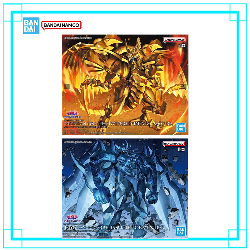 Model Kit Yugioh Bandai - Kit de Modèle Authentique Bandai Yu-Gi-Oh