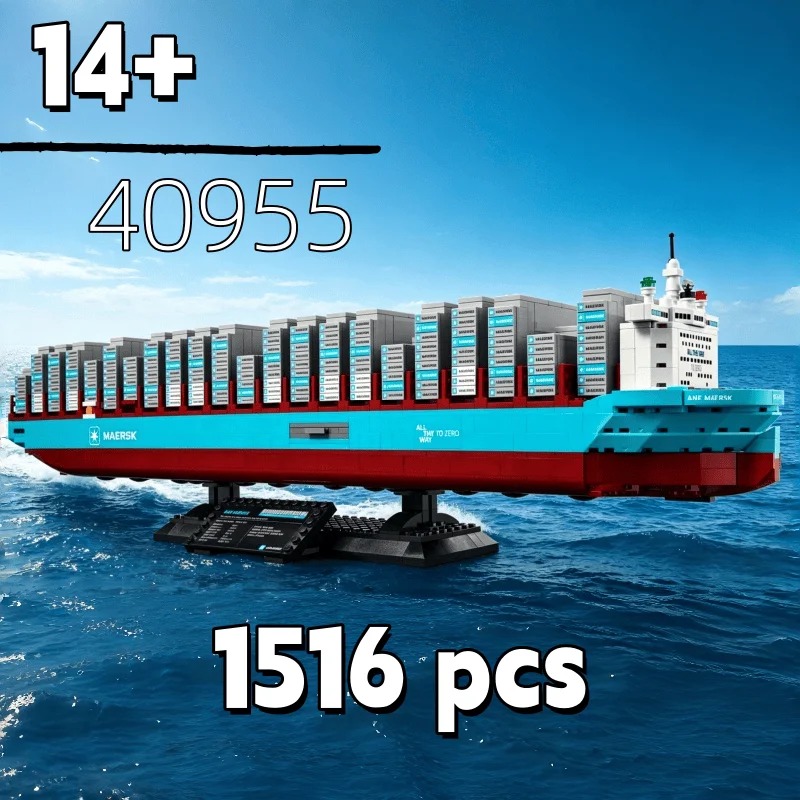 Model Kit Lego - Nouveau 2026 Kits de modélisme de