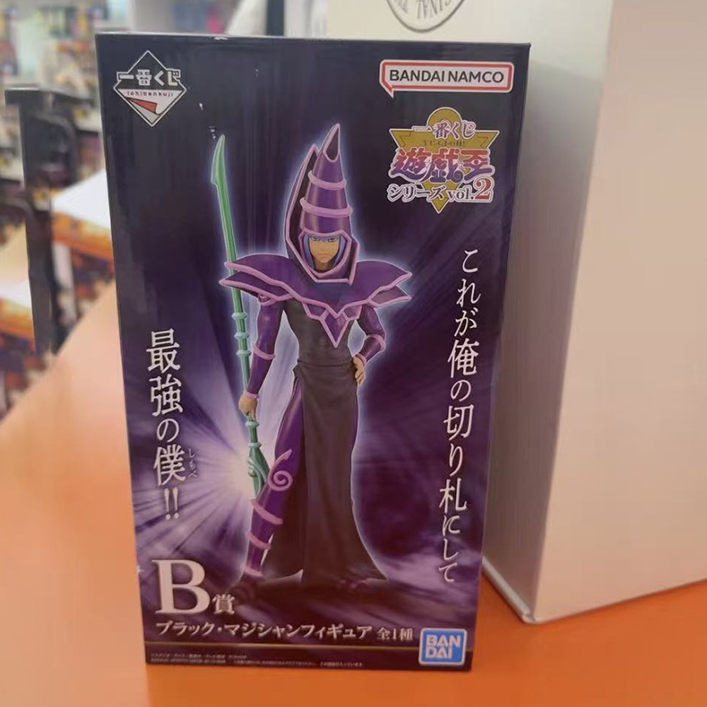 100% Original en Stock Bandai  - Model Kit Yugioh Bandai avis et prix