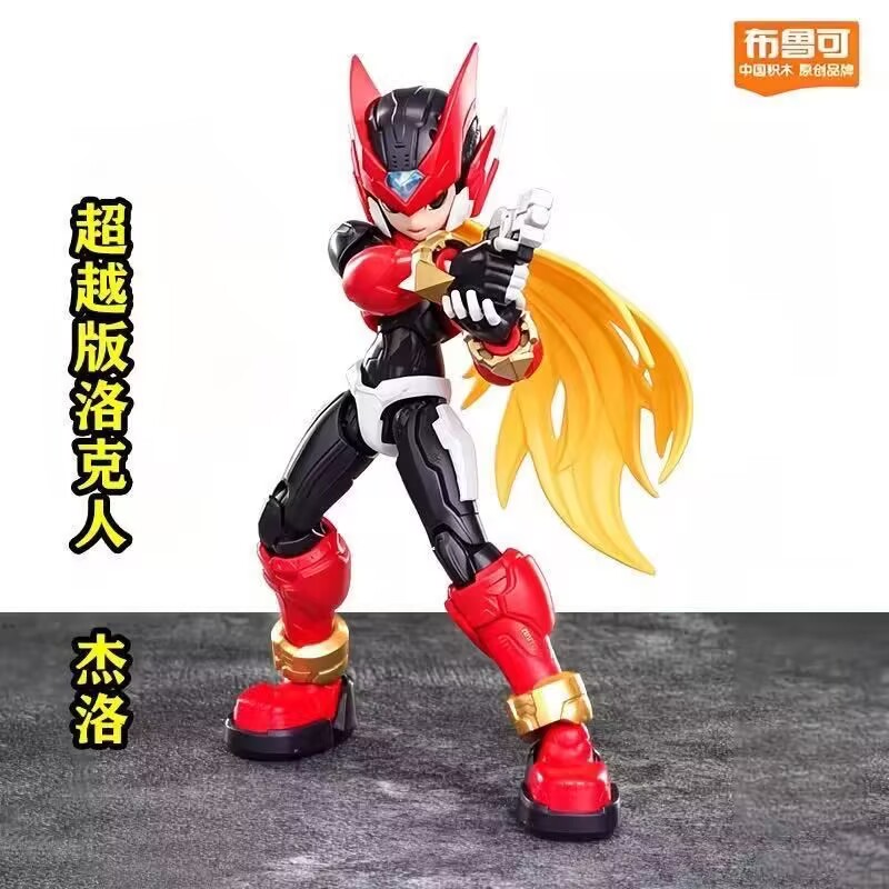 Nouveautés en stock : Blokees  - Mega Man X Model Kit avis et prix
