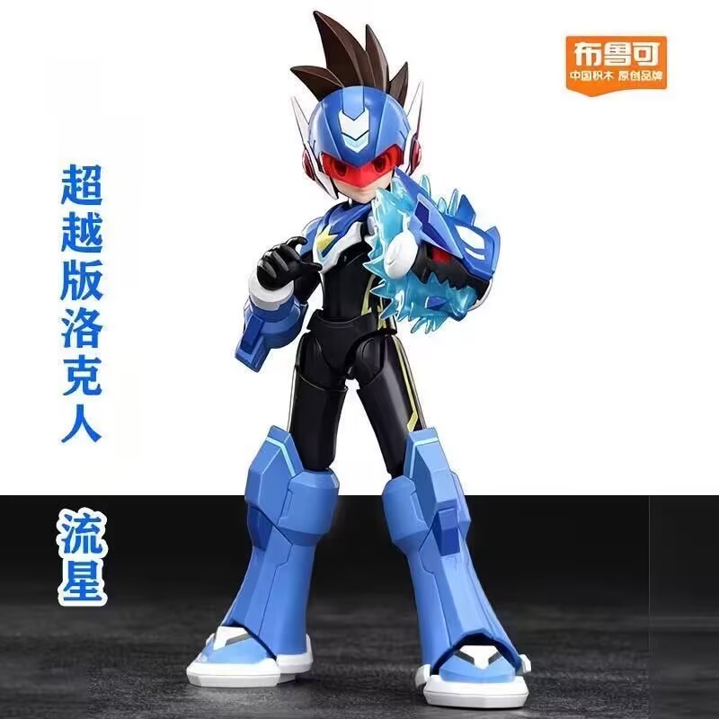Nouveautés en stock : Blokees  - Mega Man X Model Kit avis et prix