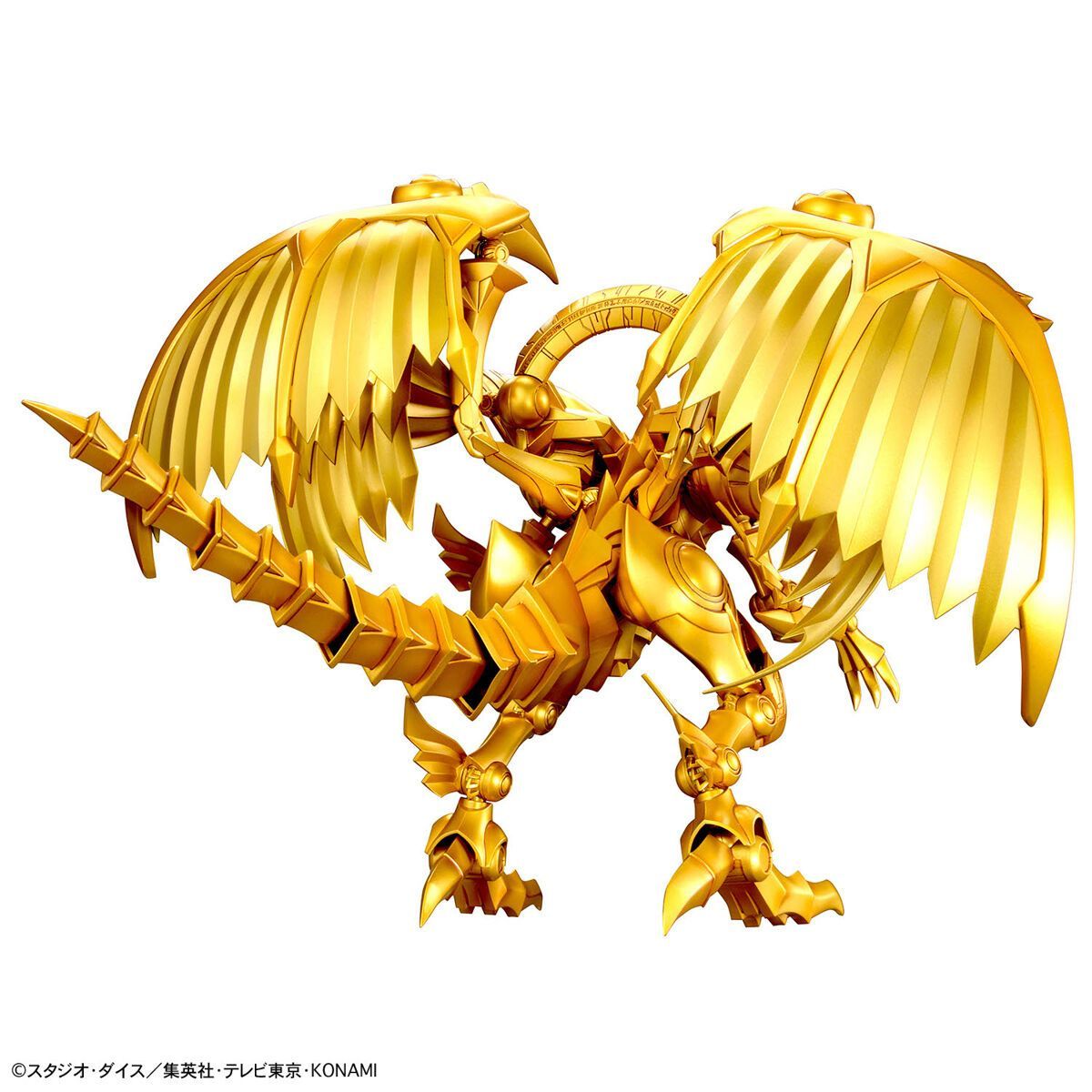 Figurine Bandai Figure Rise Fr - Model Kit Yugioh Bandai avis et prix