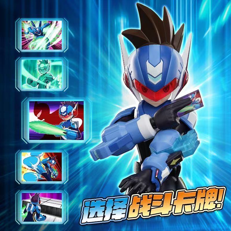 En stock BLOKEES Mega Man Cham - Model Kit Ultraman Zero avis et prix