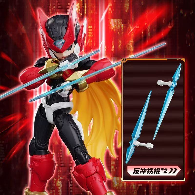En stock BLOKEES Mega Man Cham - Model Kit Ultraman Zero avis et prix
