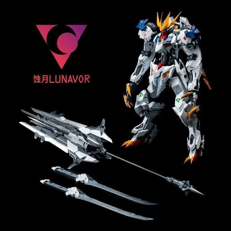 【EN STOCK】LUNAVOR MG 1/100 Wol - Model Kit Lubu avis et prix