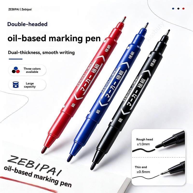 Lot de 3 à 100 stylos marqueur - Metallic Paint Set avis et prix