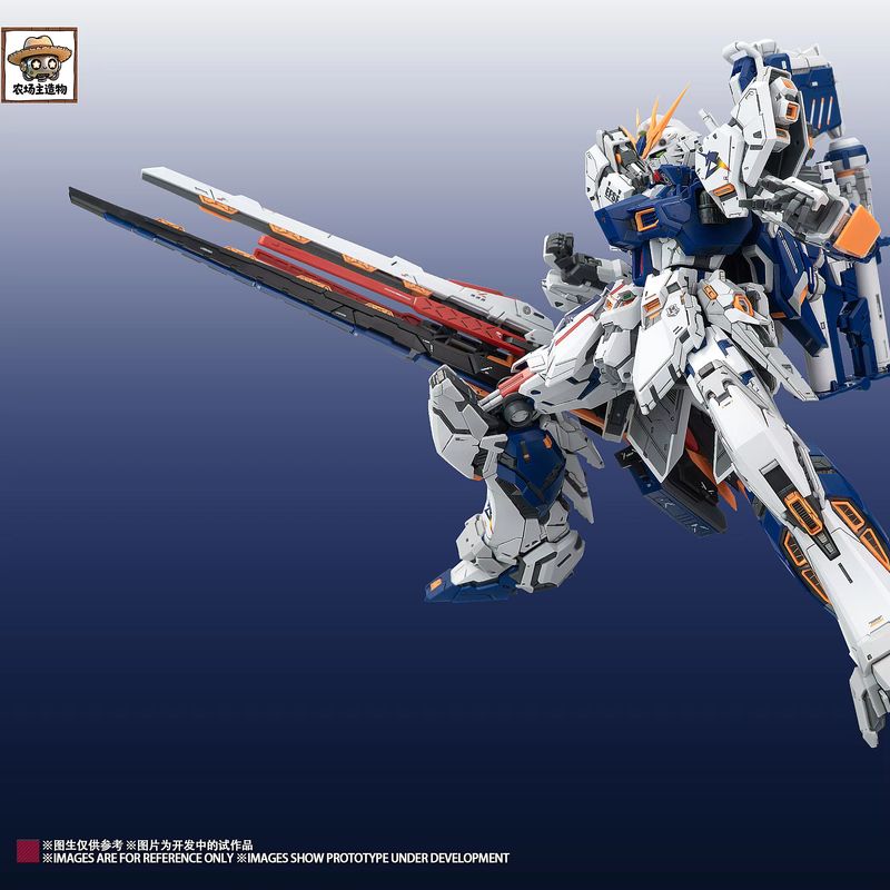 En stock Nouveau Farm Creator  - Model Kit Oberon avis et prix