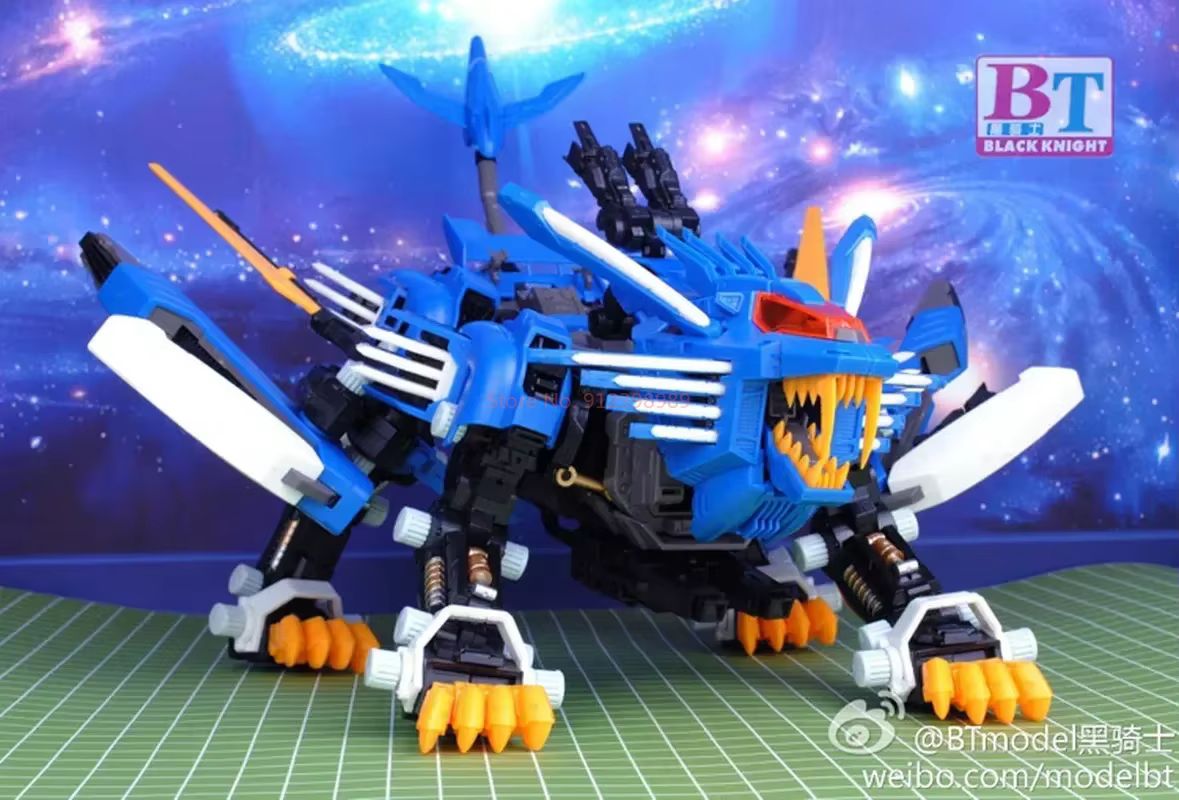 ZOIDS BT Modèle JS003 RPZ-028  - Model Kit Oberon avis et prix