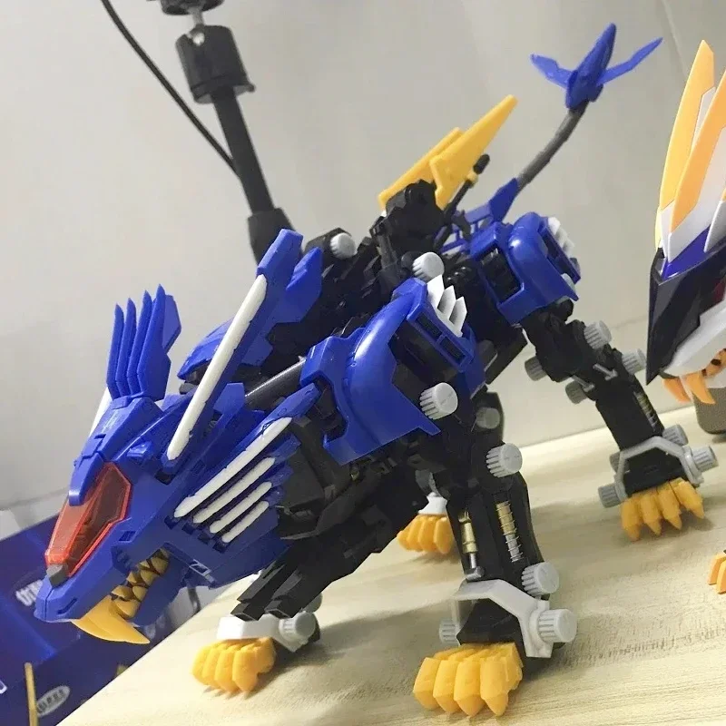 ZOIDS BT Modèle JS003 RPZ-028  - Model Kit Oberon avis et prix