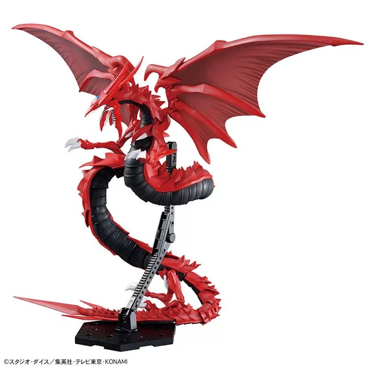 En stock, original BANDAI FRS  - Model Kit Yugioh Bandai avis et prix