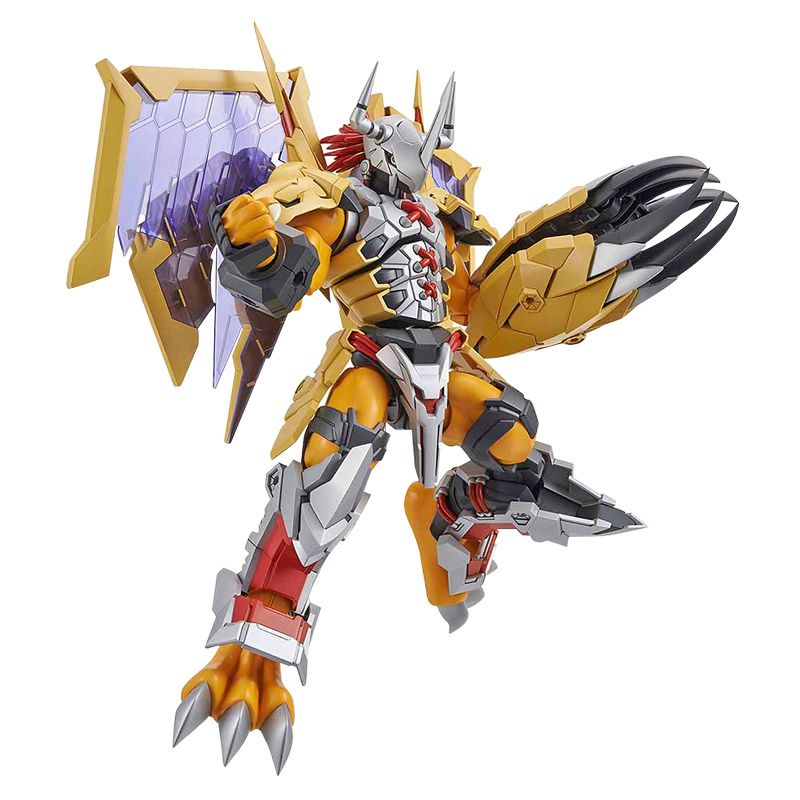 Véritable Bandai FRS Digimon a - Model Kit Yugioh Bandai avis et prix