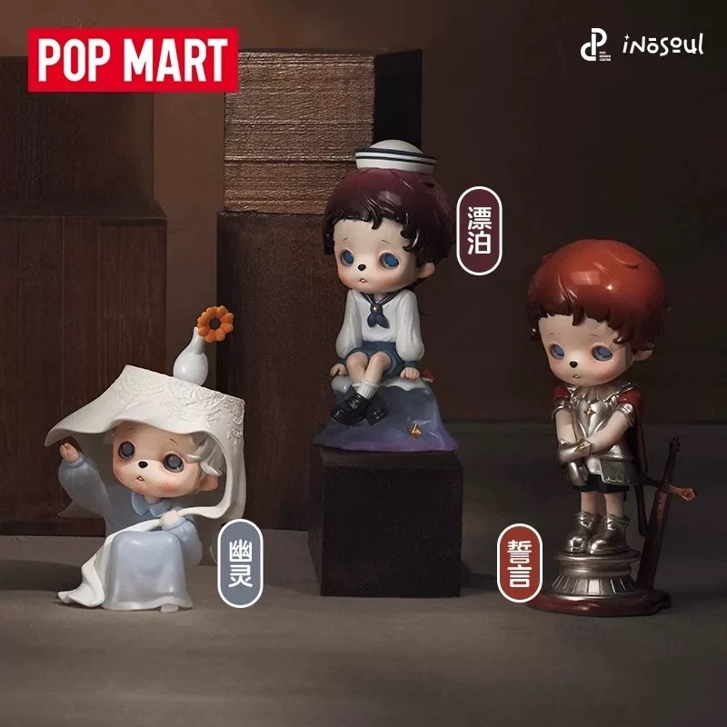 POPMART Inosoul The Still Room - Model Kit For Girls avis et prix