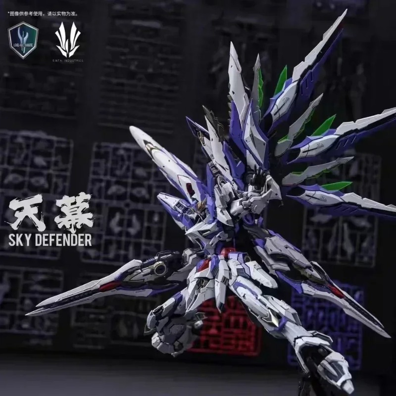 En stock Einta Industries Sky  - Model Kit Lubu avis et prix