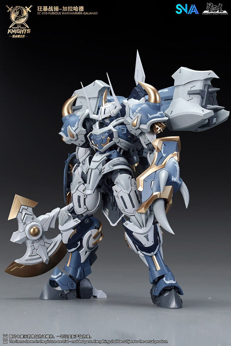 En stock, modèle SNAA SC-012 R - Model Kit Lubu avis et prix