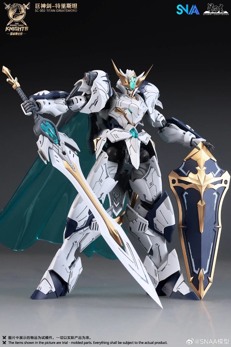 En stock, modèle SNAA SC-012 R - Model Kit Lubu avis et prix