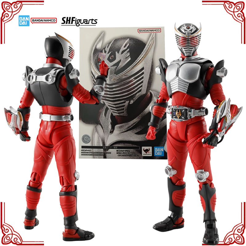 En Stock véritable Bandai Kame - Model Kit Kamen Rider avis et prix