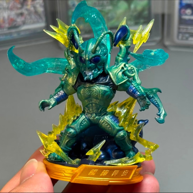 Original Kayou Kamen Riders Bl - Model Kit Kamen Rider avis et prix