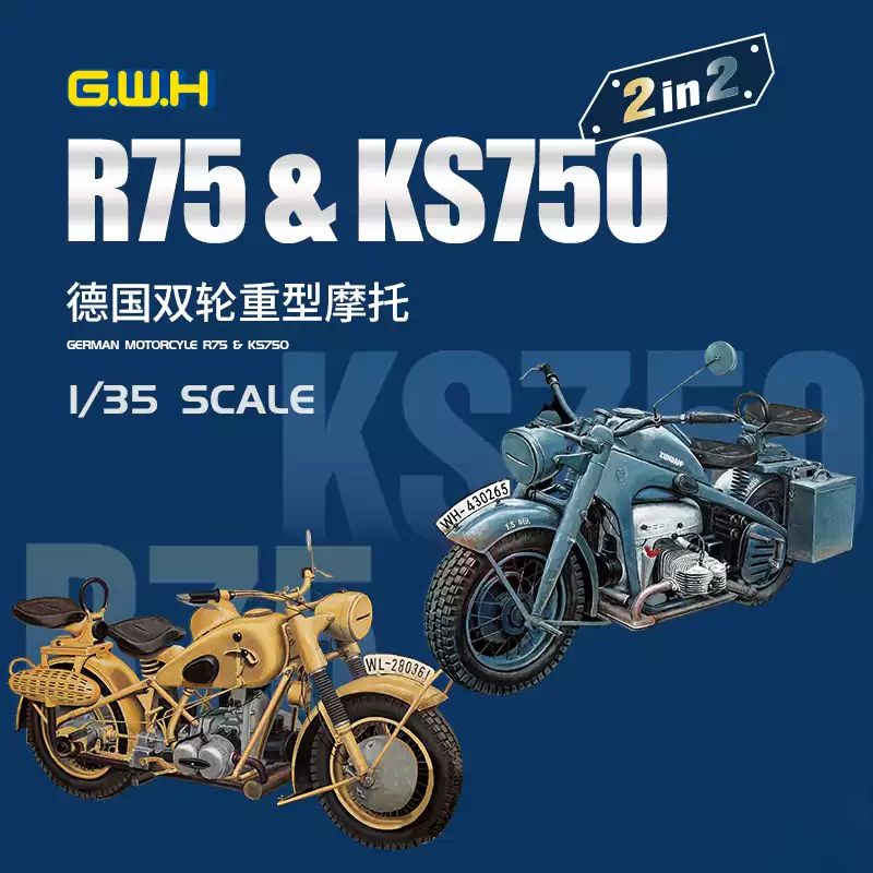 Kits de construction de modèle - Model Kit Wall E avis et prix