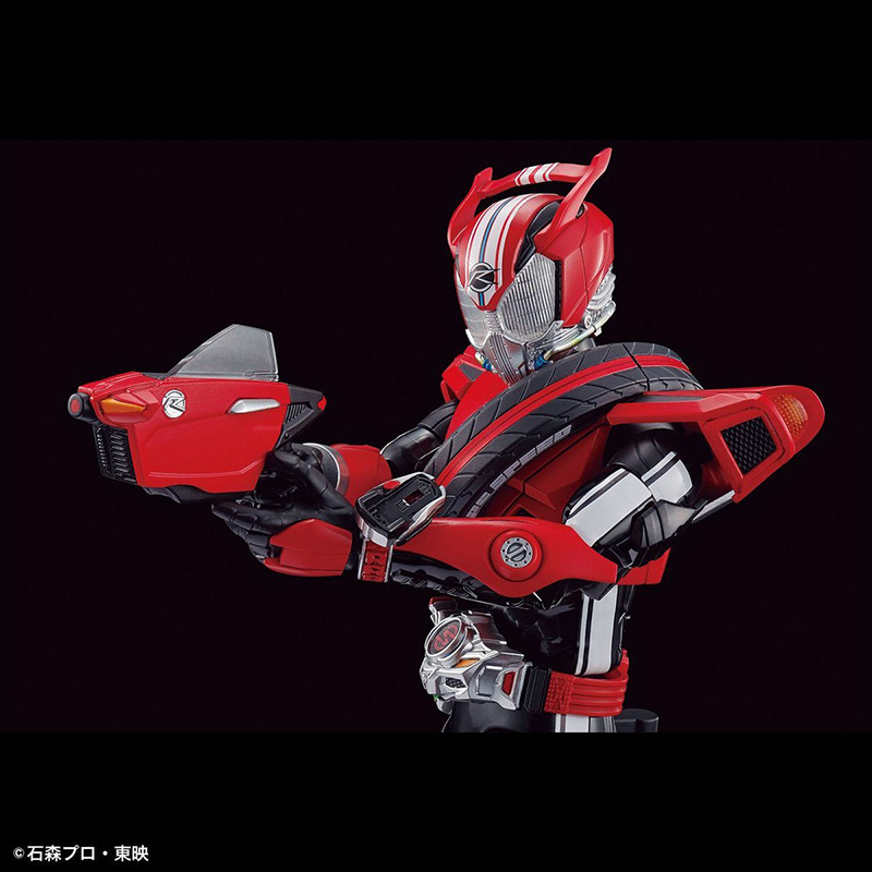 Figurine originale Bandai en b - Model Kit Kamen Rider avis et prix