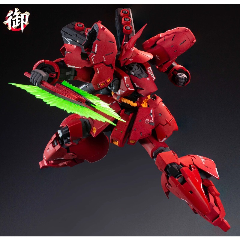 Modèle YVSHANFANG MG 1/100 MSN - Model Kit Brands avis et prix