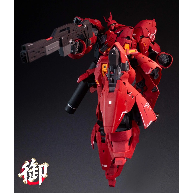 Modèle YVSHANFANG MG 1/100 MSN - Model Kit Brands avis et prix
