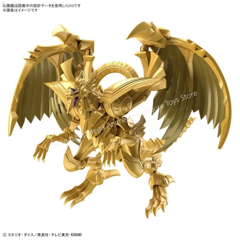 Bandai – figurine Standard FRS - Model Kit Yugioh Bandai avis et prix