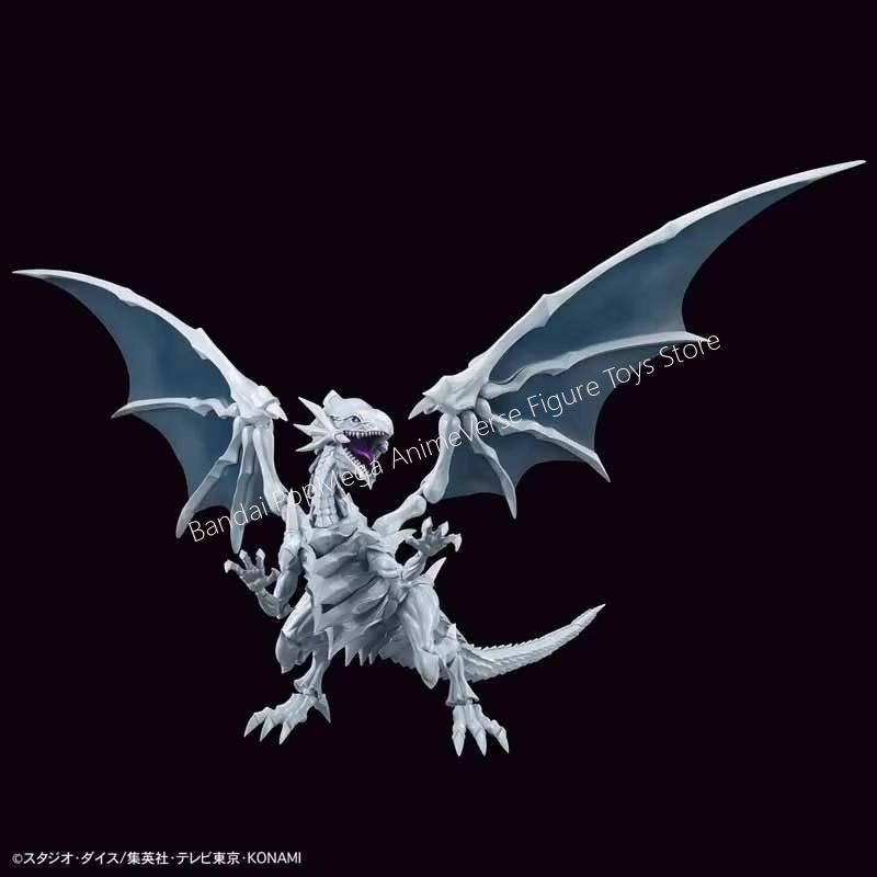 Bandai – figurine Standard FRS - Model Kit Yugioh Bandai avis et prix