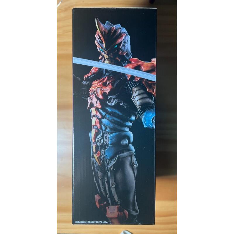 Bandai Ichiban Kuji Ultraman Z - Model Kit Ultraman Zero avis et prix