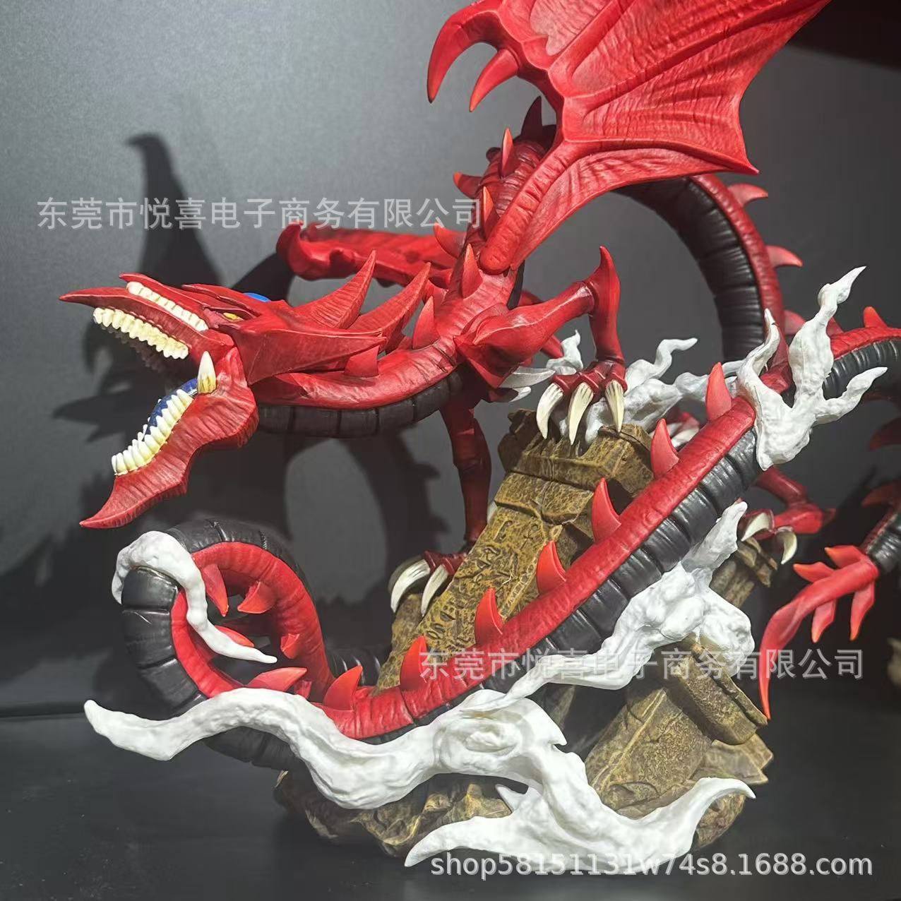 Figurine d'action Yu-Gi-Oh Whi - Model Kit Yugioh Bandai avis et prix