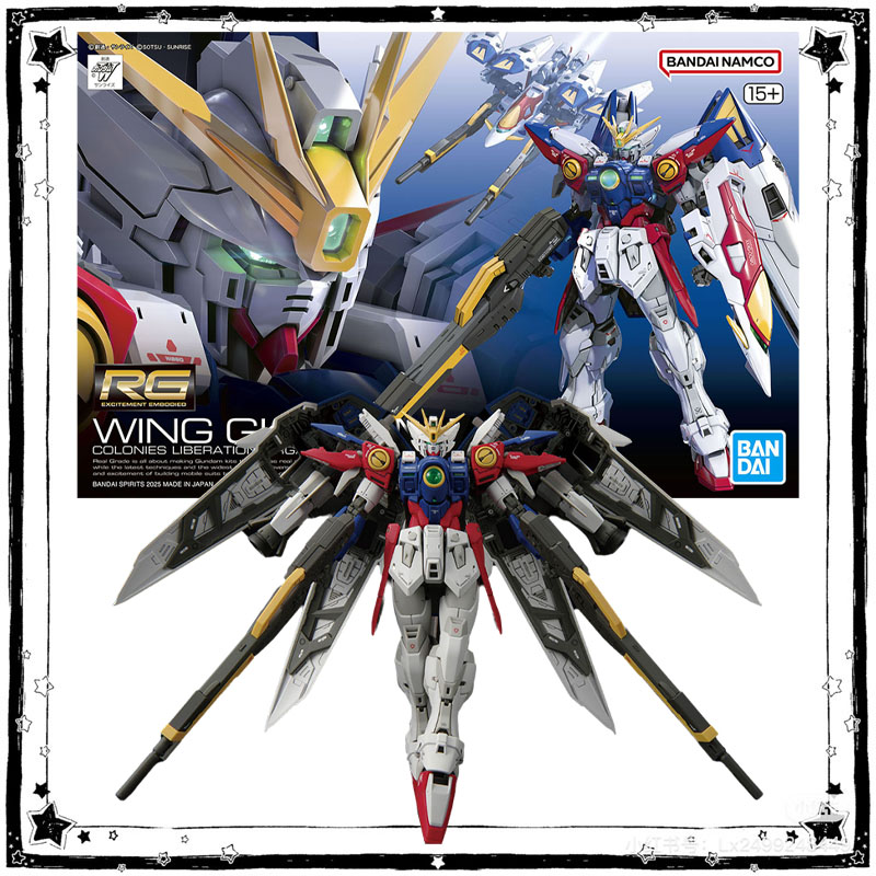 En stock, kit de modèle Bandai - Model Kit Wing Zero avis et prix