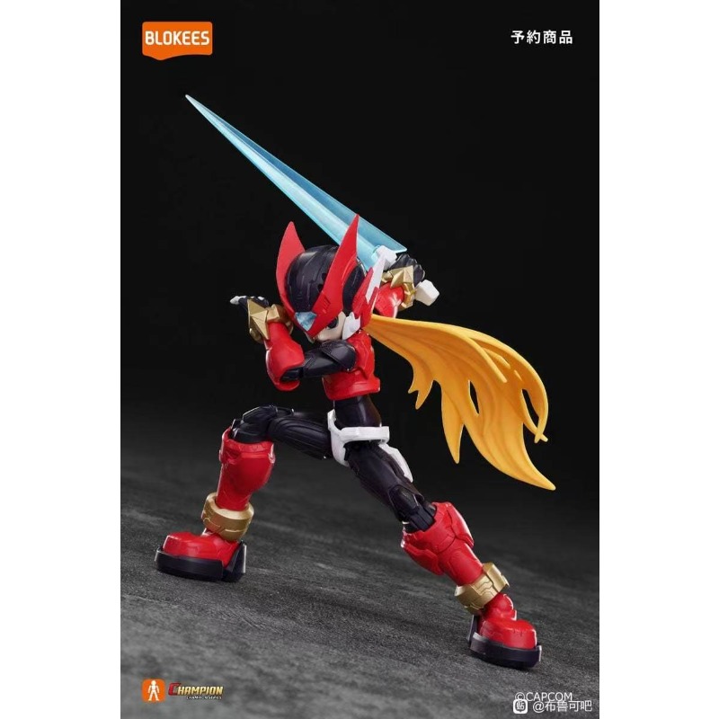 Nouvelle figurine articulée Bl - Model Kit Ultraman Zero avis et prix