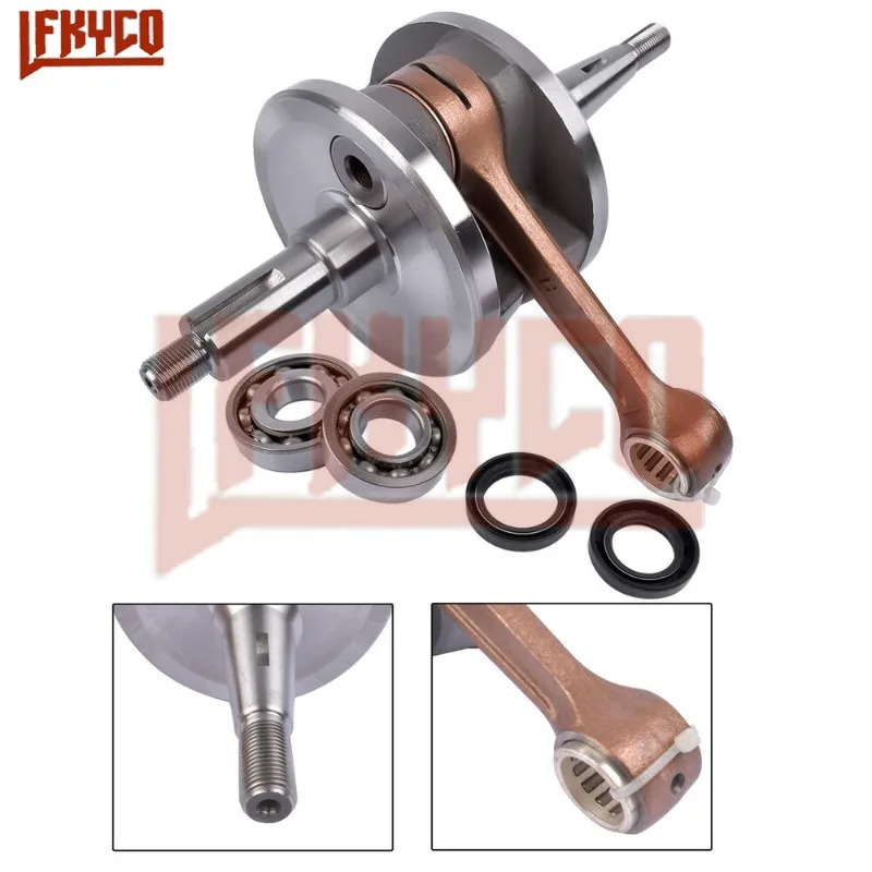 Ensemble de moteur de vilebreq - Model Kit Engine avis et prix