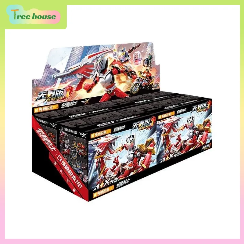 Figurine articulée authentique - Model Kit Kamen Rider avis et prix