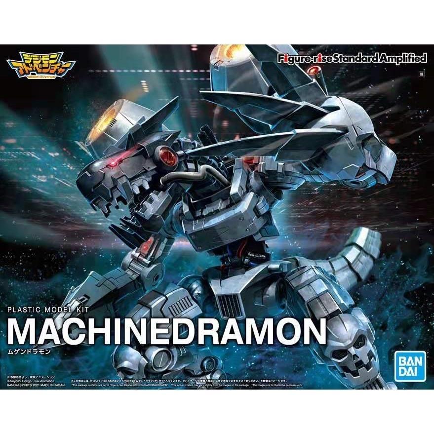 Bandai – figurine originale Di - Model Kit Yugioh Bandai avis et prix