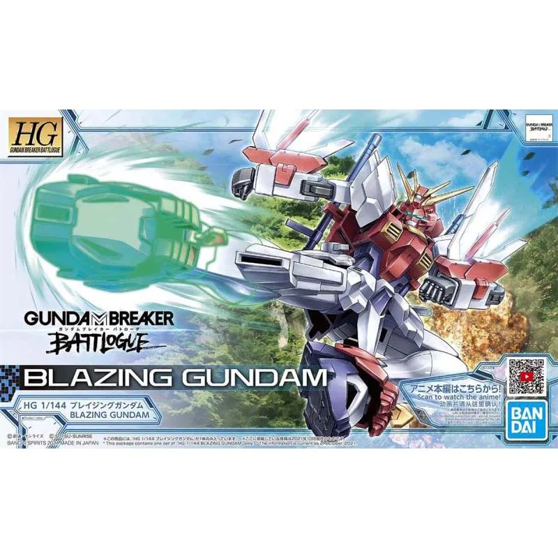 Kit de Modélisme Bandai Gundam - Model Kit Wing Zero avis et prix